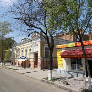 Sovetskaya Street, 37/1 ، روستوف نا دونو: صورة