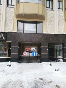 Sovetskaya Street, 30, Perm: photo