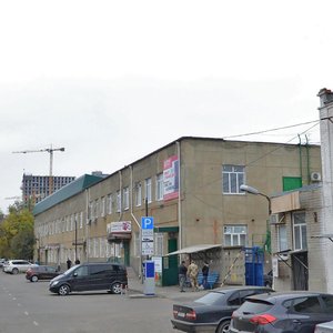 Putevaya ulitsa, 5Г, Krasnodar: photo