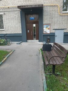 Lomonosovsky Avenue, 7к1 ، موسكو: صورة