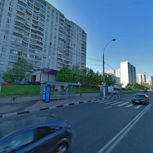 Kulikovskaya Street, 1 ، موسكو: صورة