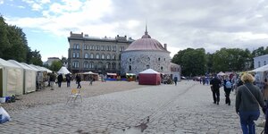 Rynochnaya Square, 1, Vyborg: photo