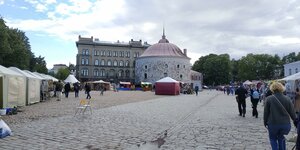 Выборг, Рыночная площадь, 1: фото