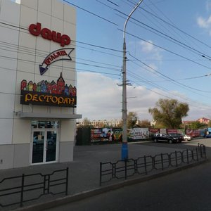 Boyevaya Street, 2А, Astrahan: photo