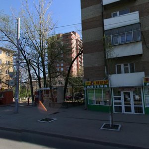 Lenina Avenue, 81А, Rostov‑na‑Donu: photo