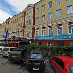 Diktatury Proletariata Street, 34, : foto
