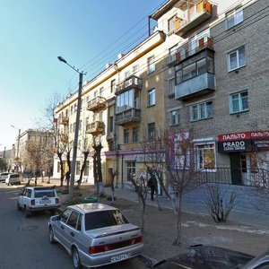 Lenina Street, 110, Chita: photo