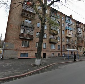 Biloruska Street, 17, : foto