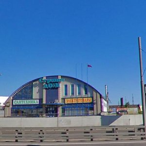 Yaroslavskoye Highway, 118кВ, : foto