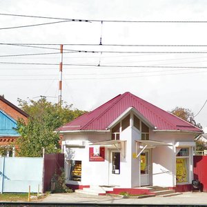 Stasova Street, 99, Krasnodar: photo