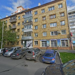 Diktatury Proletariata Street, 6, Krasnoyarsk: photo