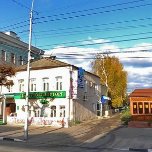 Sobornaya Street, 34, Ryazan: photo