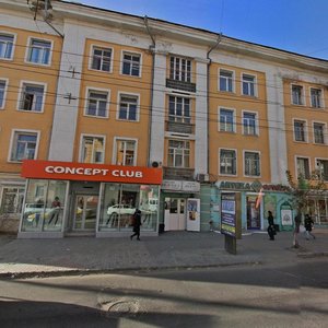 Amurskaya Street, 84, Chita: photo