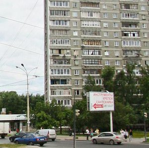 Bebelya Street, 166, : foto