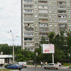 Bebelya Street, 166, Yekaterinburg: photo