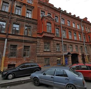 Санкт‑Петербург, Поварской переулок, 8: фото
