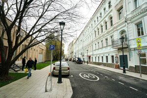 Dayev Lane, 2, Moscow: photo