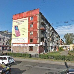 Stroiteley Street, 73, : foto