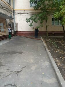 Leninsky Avenue, 91, Moscow: photo