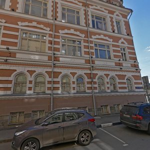 Bolshaya Yakimanka Street, 29, Moscow: photo
