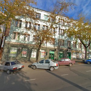 Курск, Улица Дзержинского, 9: фото