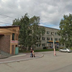 Pervomayskaya Street, 26, Berdsk: photo