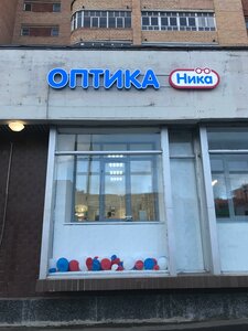 Bogolubova Avenue, 15, : foto