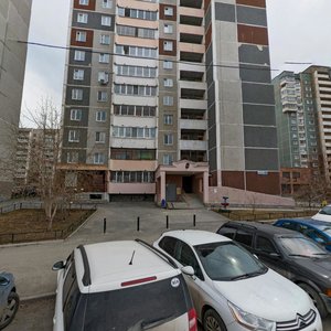 Vikulova Street, 63к1, Yekaterinburg: photo