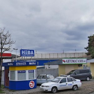Rostov Highway, 50 ، كراسنودار: صورة