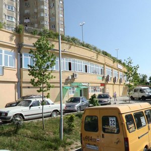 Vishnyovaya Street, 16А, Sochi: photo