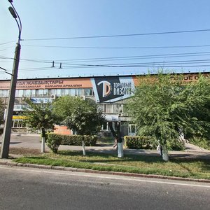 Raiymbek Avenue, 169А, Almaty: photo