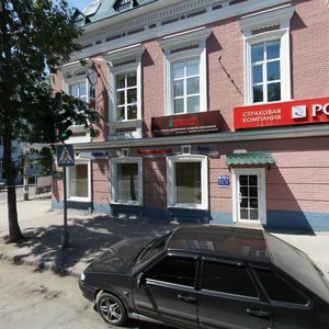Nekrasovskaya Street, 36, Samara: photo