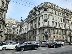 Kamennoostrovskiy Avenue, 73-75 ، سان بطرسبرغ: صورة