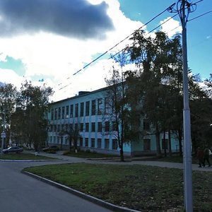 Чебоксары, Улица Пирогова, 3: фото