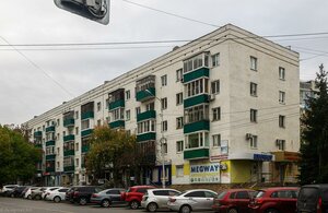 Dostoevskogo Street, 83, Ufa: photo