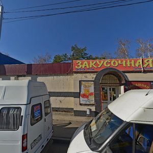 Grazhdanskaya Street, 2, Stavropol: photo