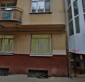 Pechatnikov Lane, 13, Moscow: photo