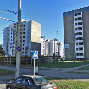 Siargieja Jasienina Street, 7, : foto