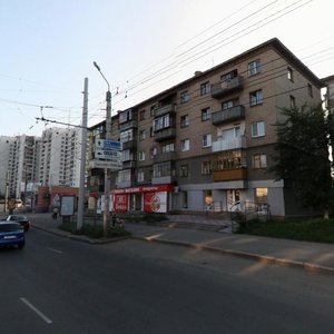Sverdlovskiy Avenue, 26 ، تشيليابينسك: صورة