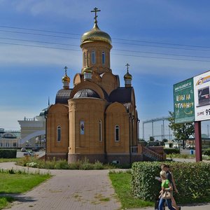 Oktyabrskaya Street, No:24Е, Novoaltaysk: Fotoğraflar