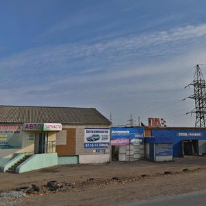 Mayakovskogo Street, 53 ، إيجيفسك: صورة
