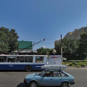 Орёл, Московское шоссе, 20А: фото