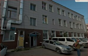 Южно‑Сахалинск, Сахалинская улица, 59: фото