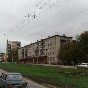 Новокуйбышевск, Проспект Победы, 35: фото