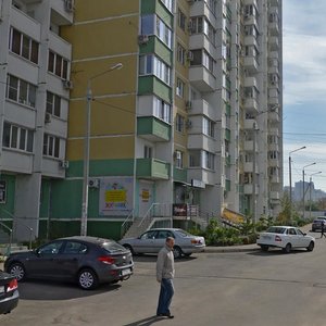 Parusnaya ulitsa, 20, Krasnodar: photo