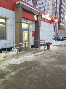 Ulitsa Zelyony Log, 27, : foto