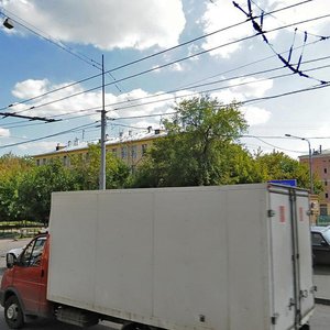 Shmitovsky Drive, 25с1, Moscow: photo