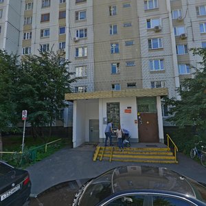 Novokosinskaya Street, 20к2, Moscow: photo