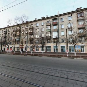 Kirova Avenue, 8 ، نيجني نوفغورود: صورة