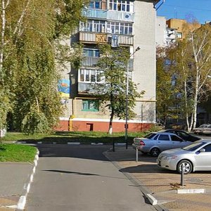 Bogdana Khmelnitskogo Avenue, No:40, Belgorod: Fotoğraflar